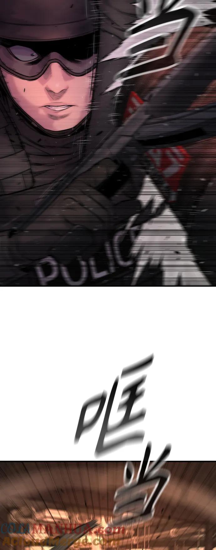 杀手转职 - [第21话] 凤凰 - 第52张图