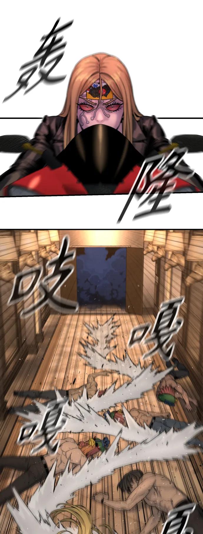 杀手转职 - [第22话] 去自首吧 - 第29张图