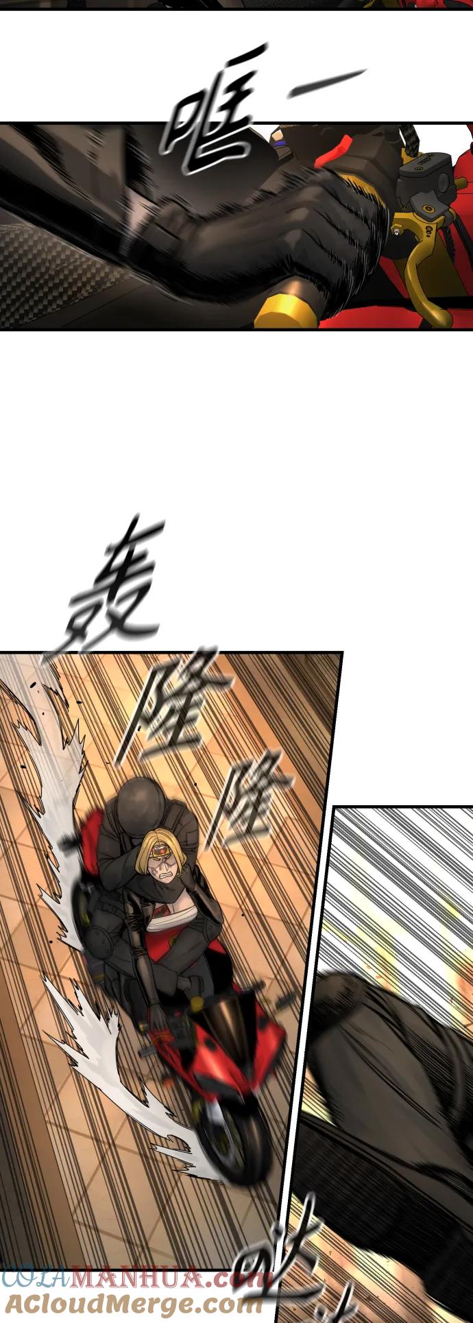 杀手转职 - [第22话] 去自首吧 - 第37张图