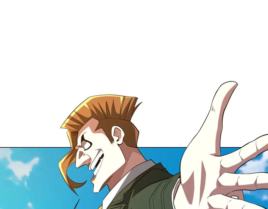 《全球惊悚：开局万亿冥币》第227话 引蛇出洞！ 第84页