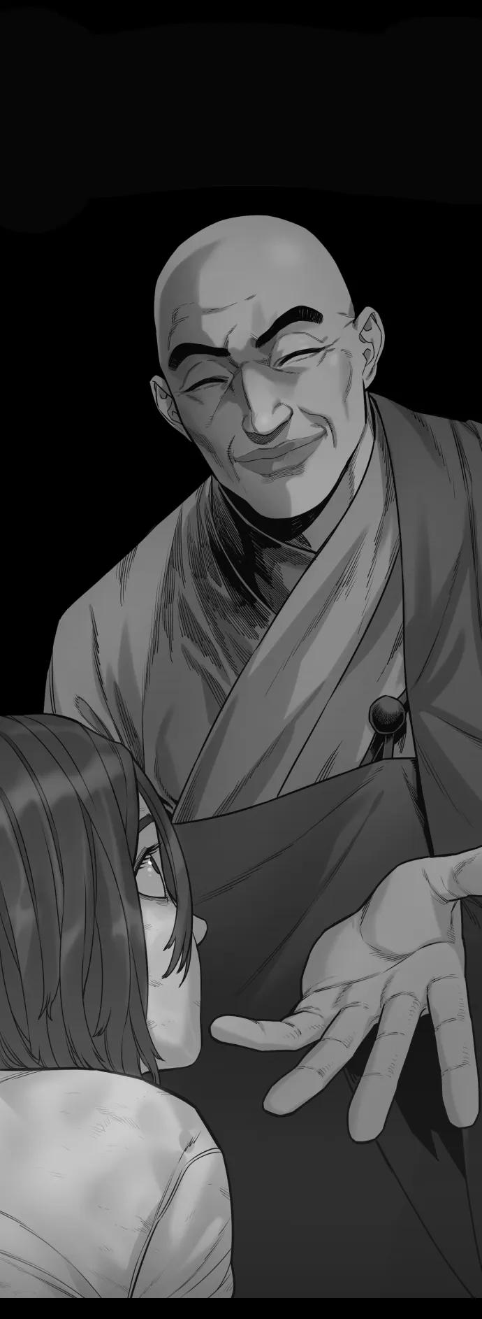 杀手转职 - [第24话] 约定 - 第42张图