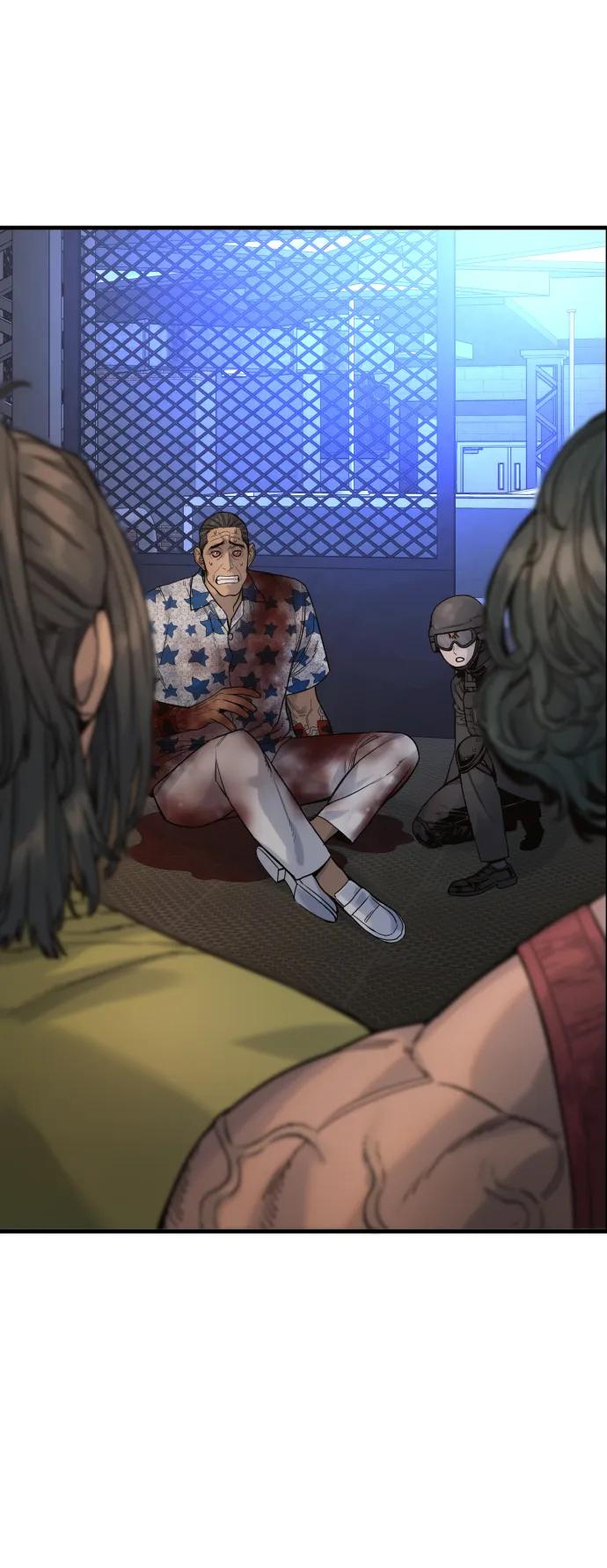 杀手转职 - [第24话] 约定 - 第2张图