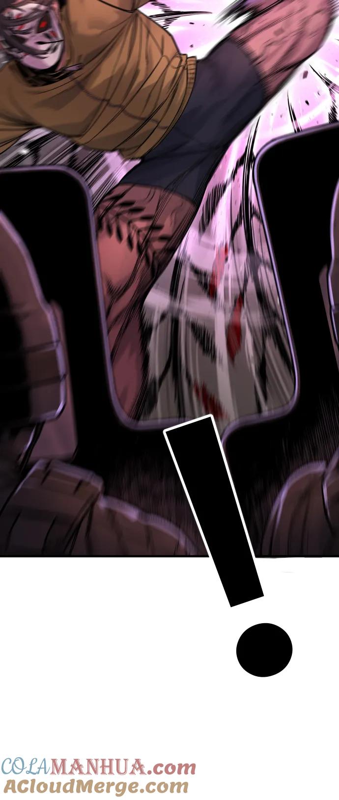 杀手转职 - [第24话] 约定 - 第55张图