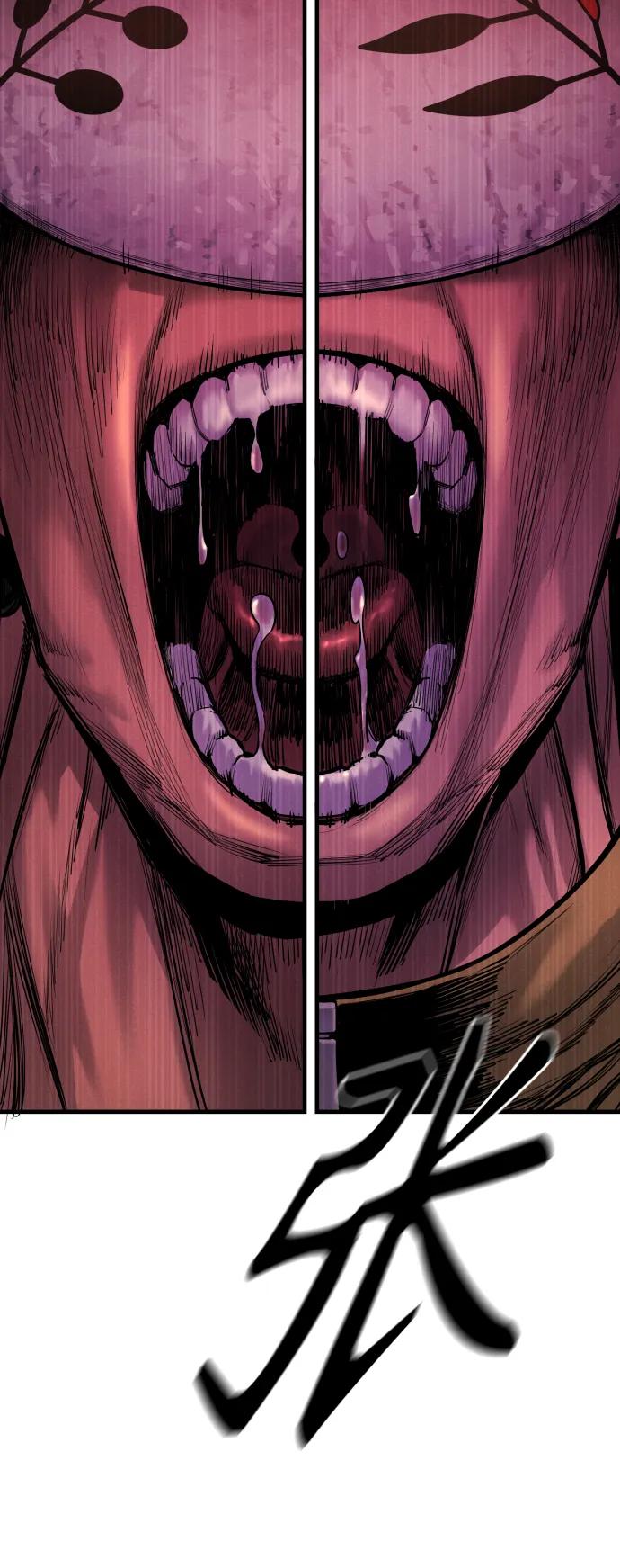 杀手转职 - [第25话] 那我慢慢享用啦~ - 第21张图