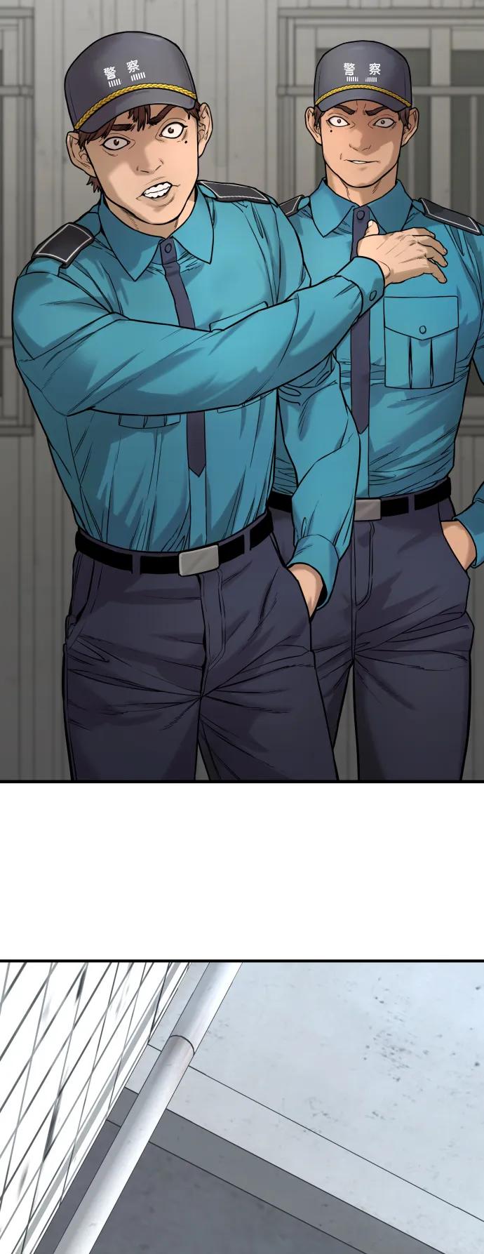 杀手转职 - [第2话] 巡警，金京秀 - 第6张图