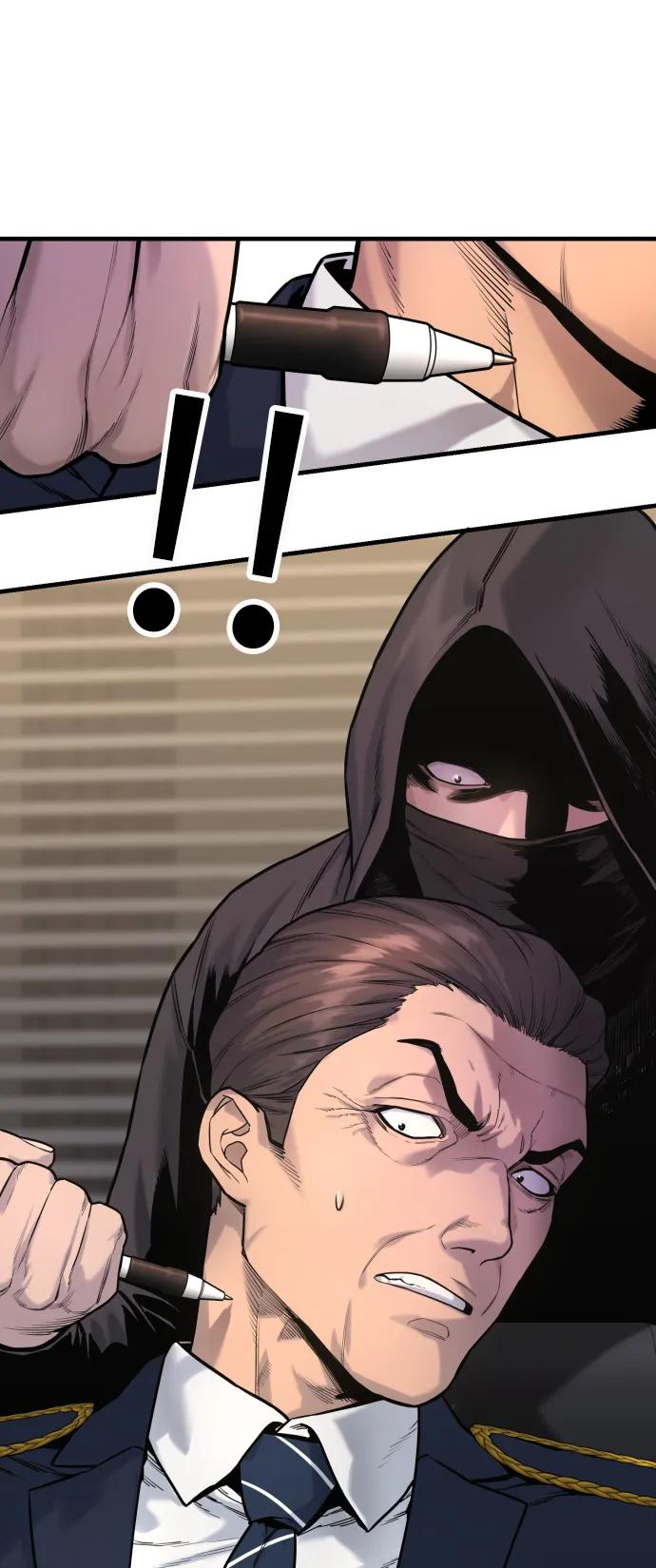 杀手转职 - [第2话] 巡警，金京秀 - 第91张图