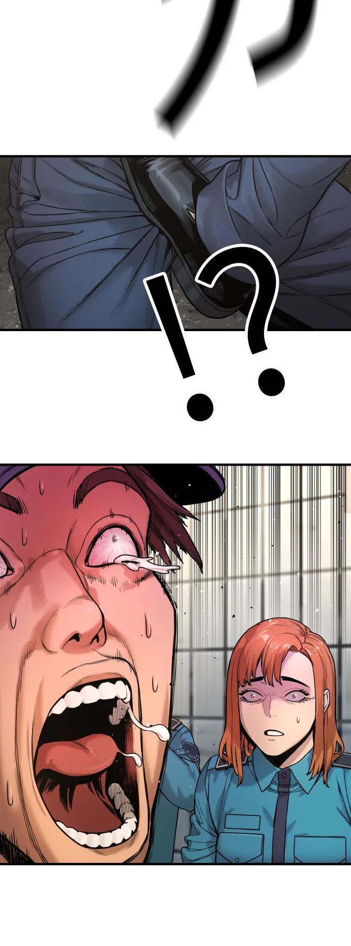 杀手转职 - [第2话] 巡警，金京秀 - 第44张图