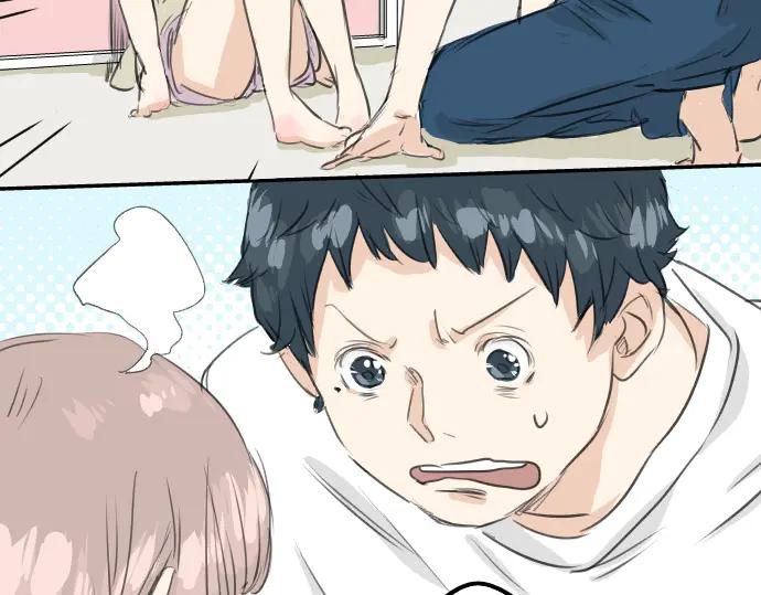《犬系男子恋爱中》第28话 想见面的夜晚（2） 第66页
