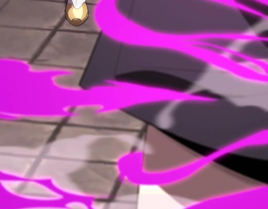《SSS级超越常理的圣骑士》第29话 新纪录诞生 第206页