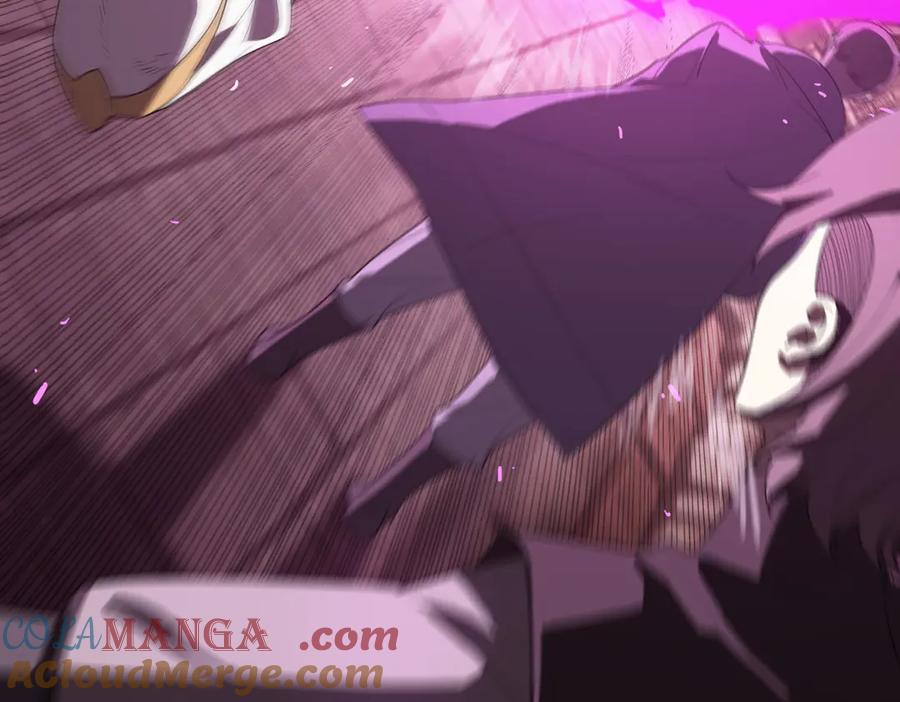 《SSS级超越常理的圣骑士》第29话 新纪录诞生 第201页