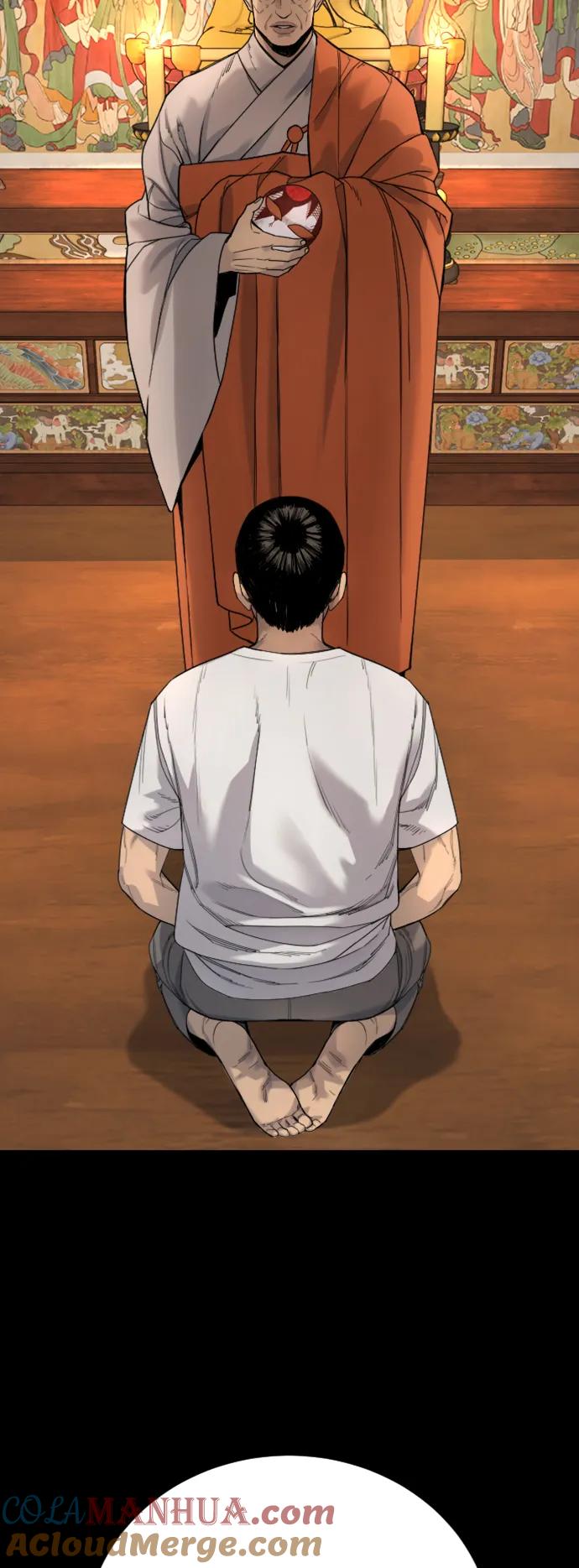 杀手转职 - [第33话] 不善交际 - 第10张图