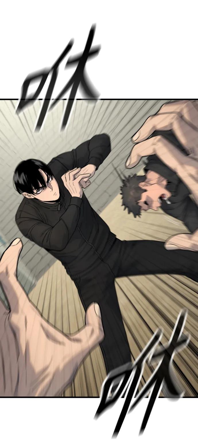 杀手转职 - [第34话] 坏哥哥 - 第32张图