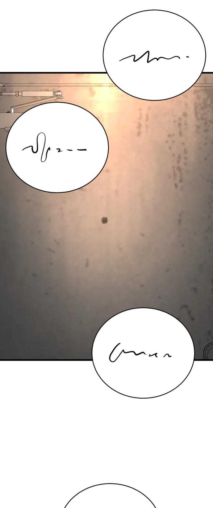 杀手转职 - [第34话] 坏哥哥 - 第66张图