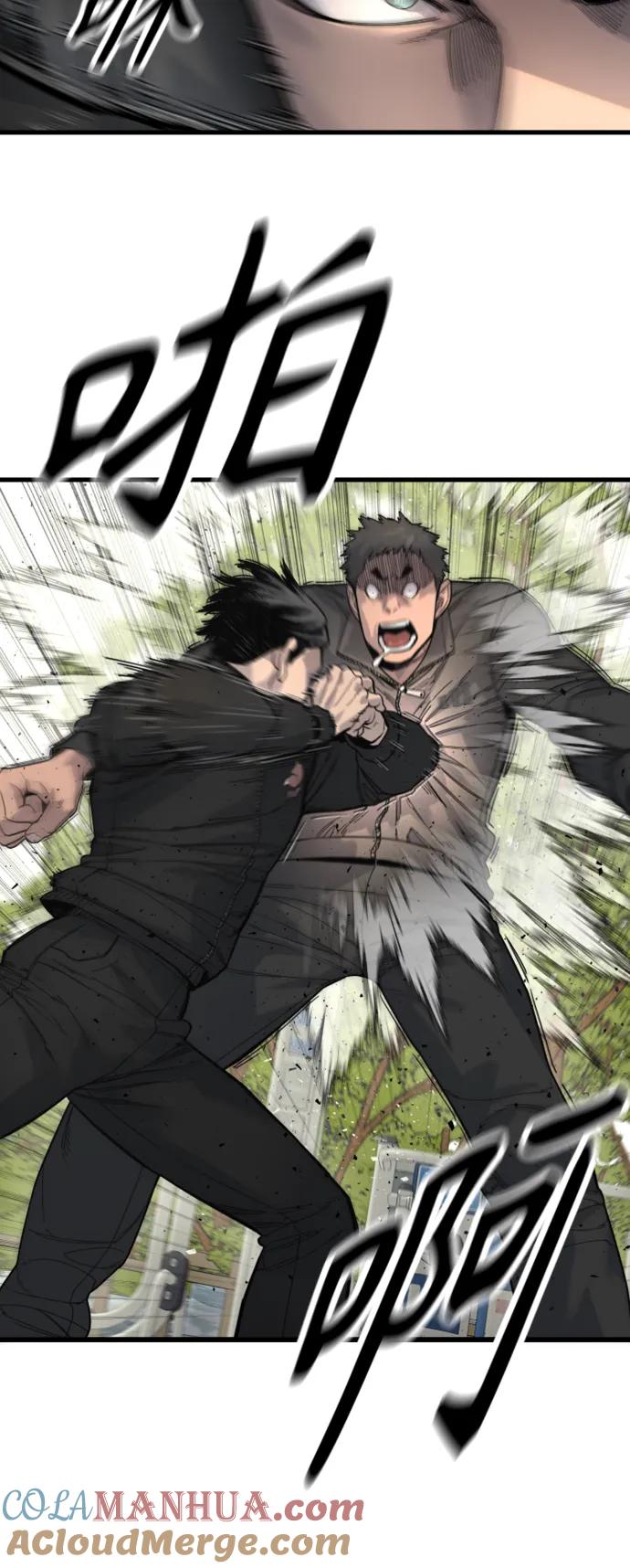 杀手转职 - [第34话] 坏哥哥 - 第31张图