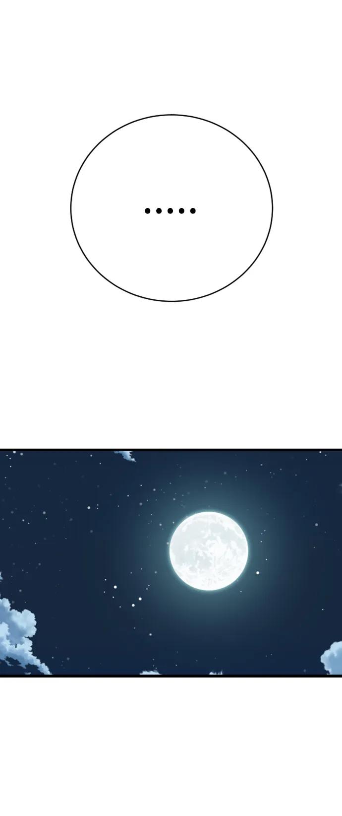 杀手转职 - [第34话] 坏哥哥 - 第69张图