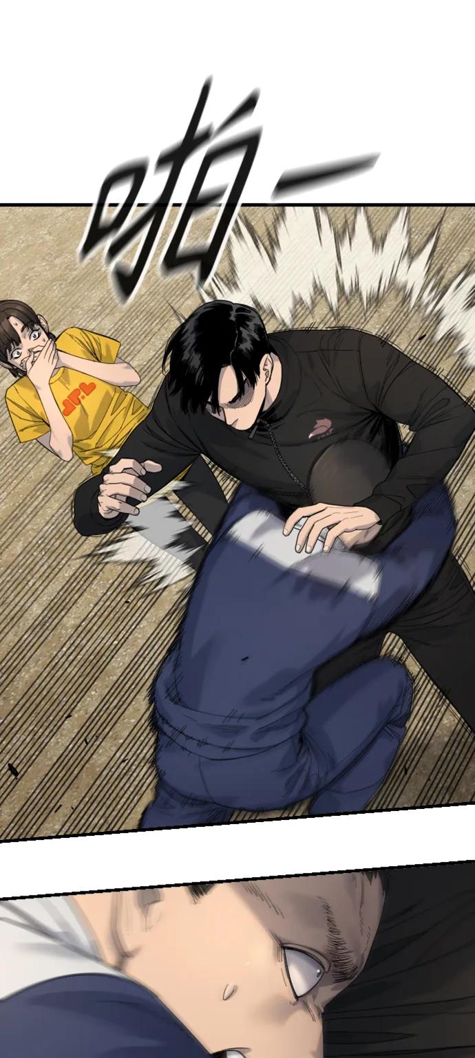 杀手转职 - [第34话] 坏哥哥 - 第33张图