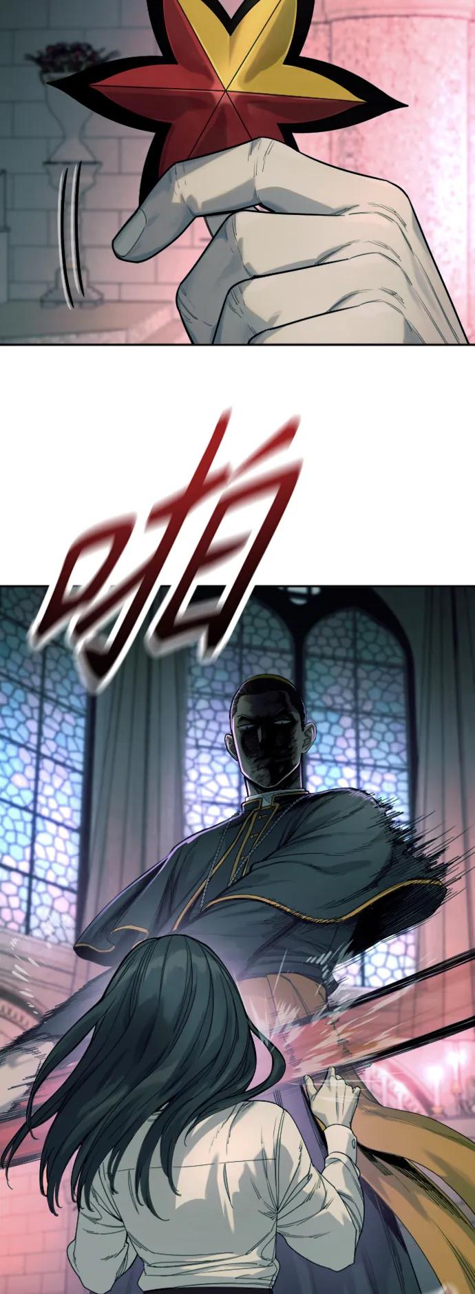 杀手转职 - [第35话] 枫叶 - 第41张图