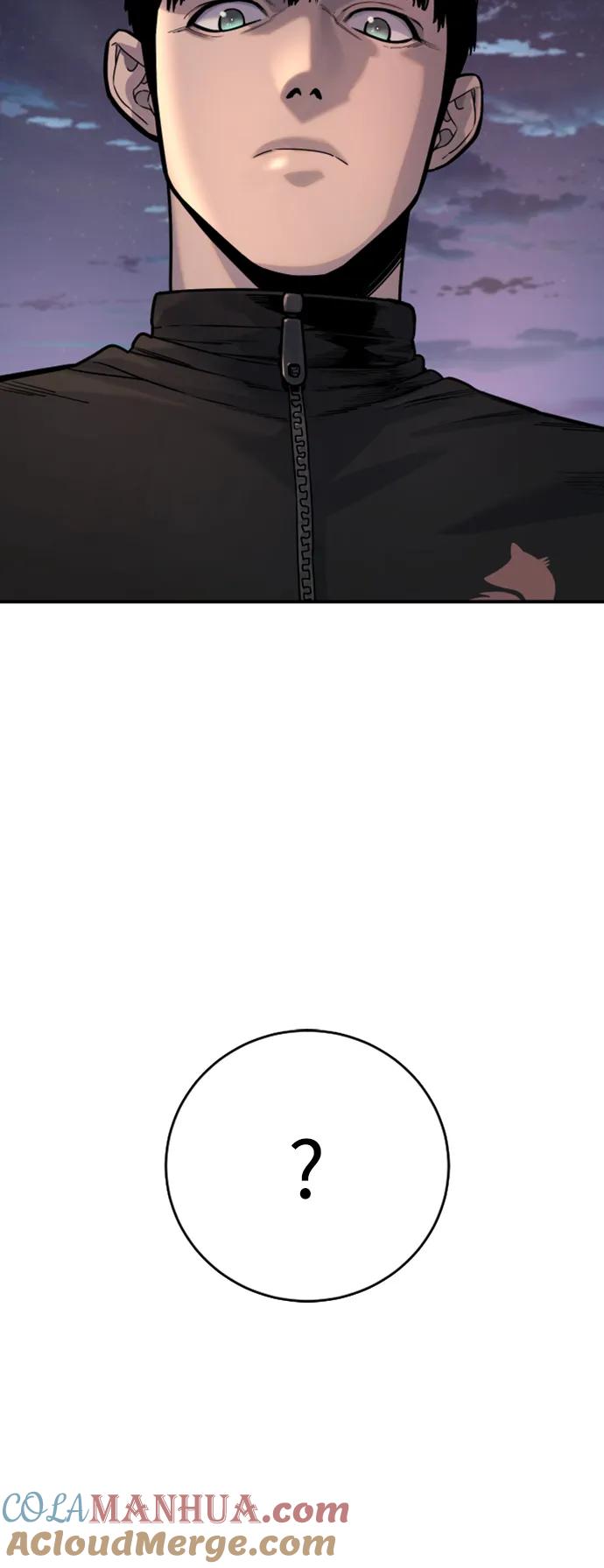 杀手转职 - [第35话] 枫叶 - 第16张图