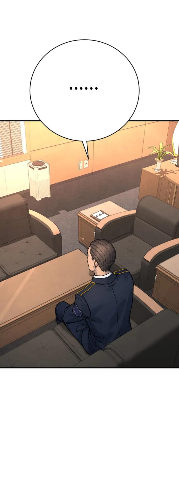 杀手转职 - [第36话] 眼前的这位 - 第15张图