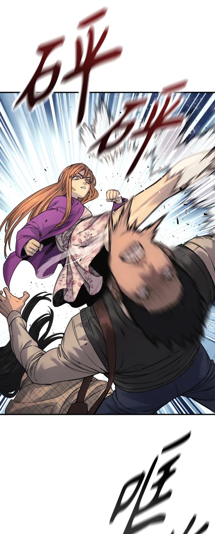 杀手转职 - [第36话] 眼前的这位 - 第66张图