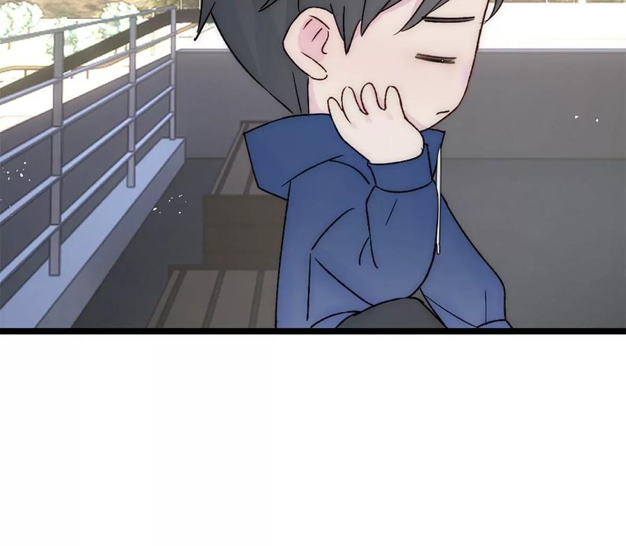 《神工》第34话 计划买房 第66页