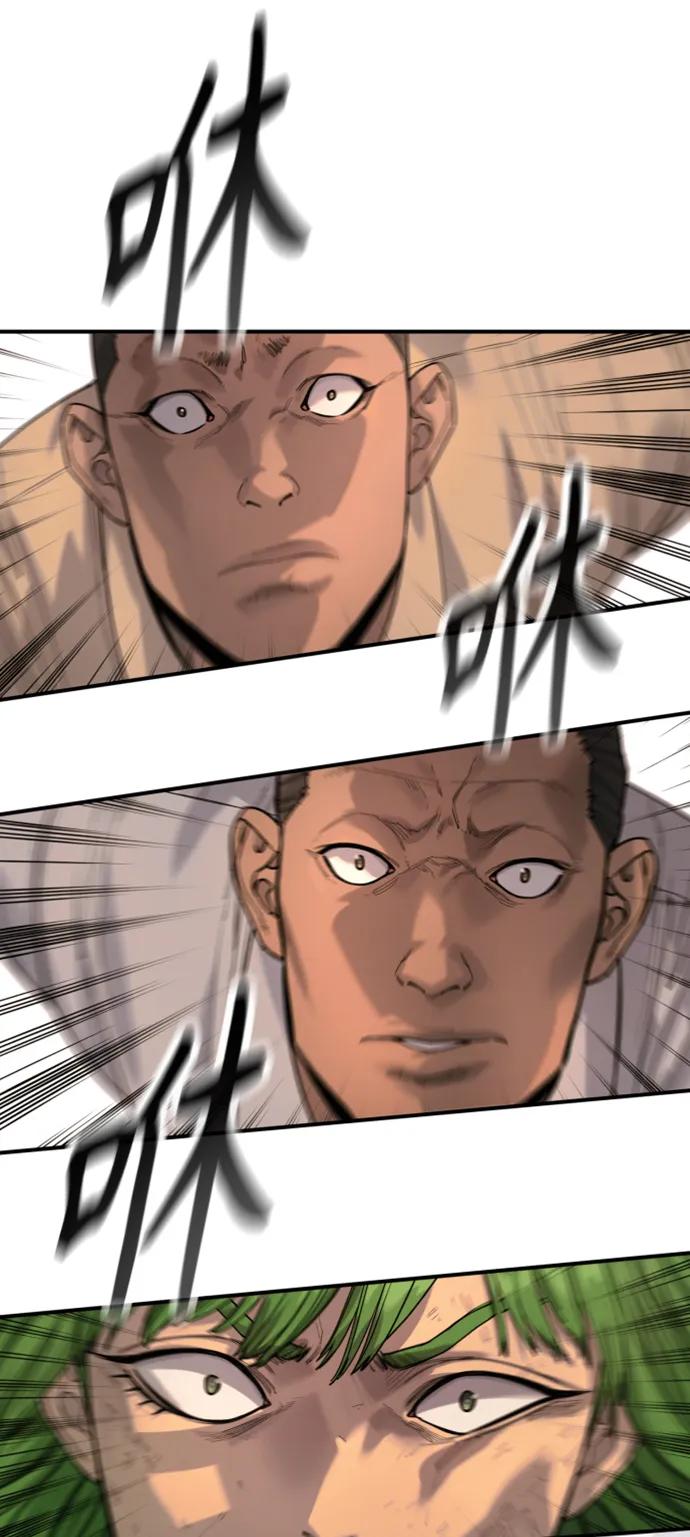 杀手转职 - [第37话] 传说中的警察 - 第8张图