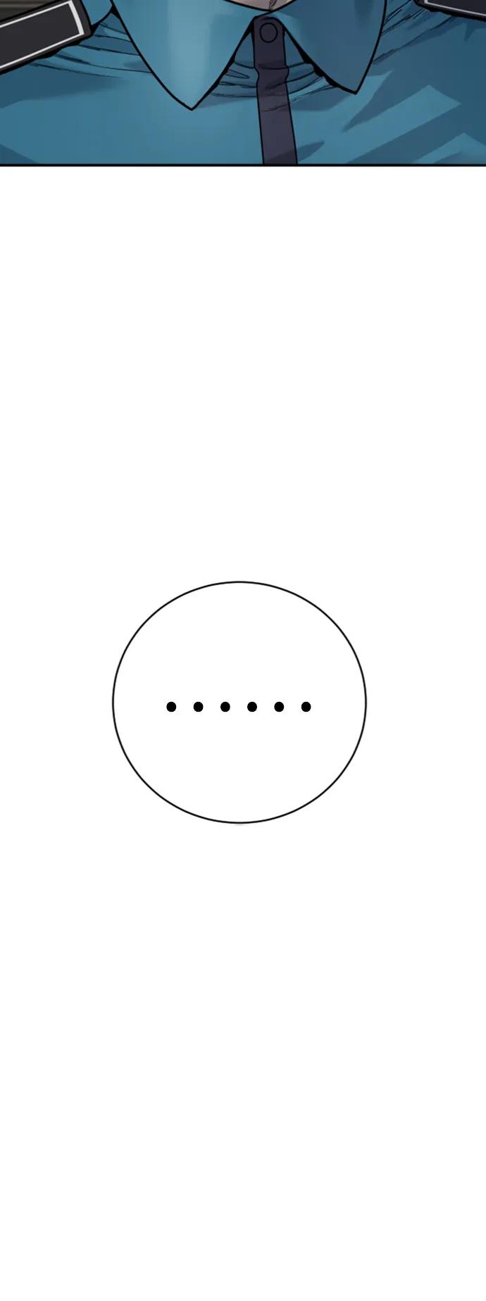 杀手转职 - [第37话] 传说中的警察 - 第48张图