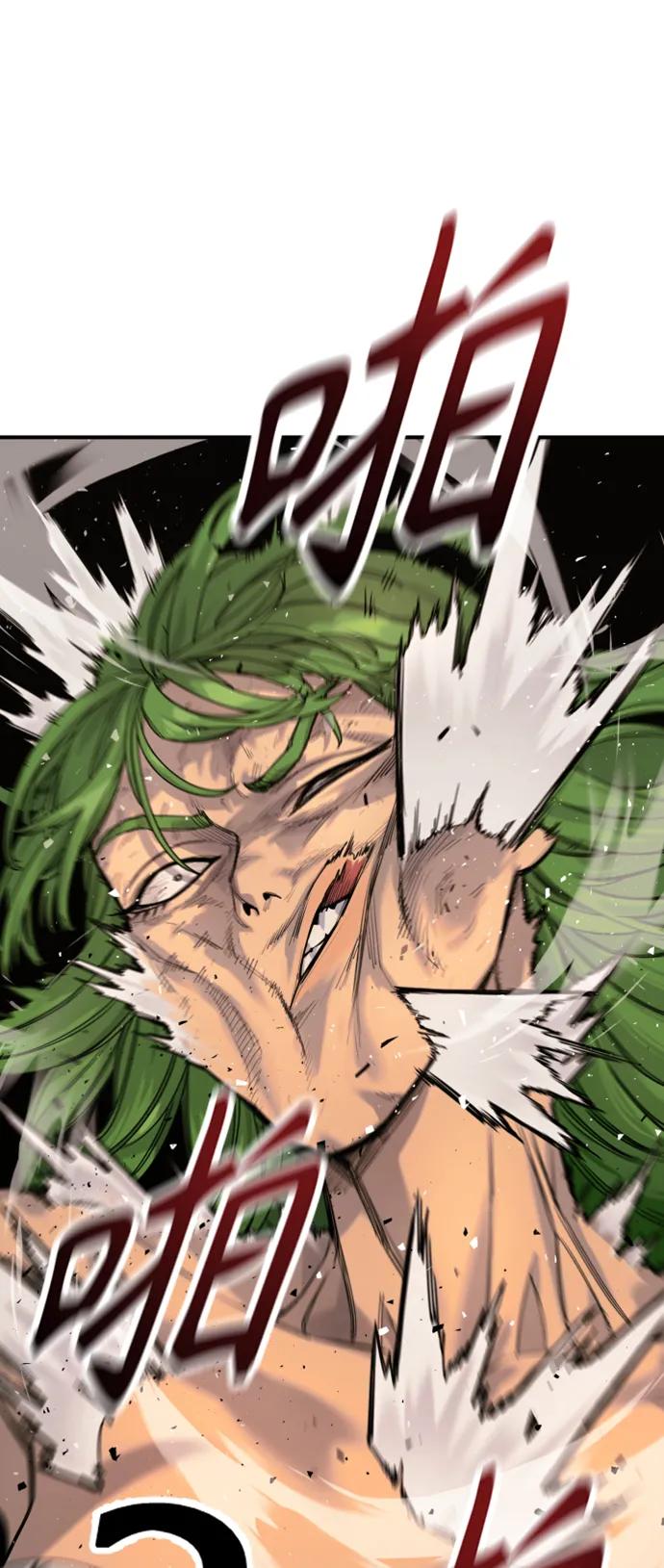 杀手转职 - [第37话] 传说中的警察 - 第2张图