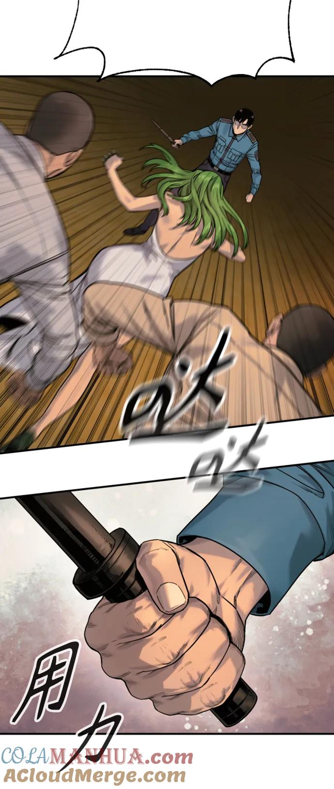 杀手转职 - [第37话] 传说中的警察 - 第7张图