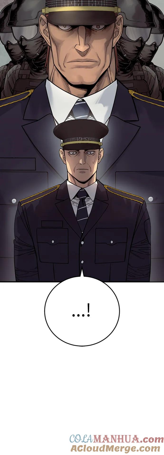 杀手转职 - [第38话] 4个“月” - 第58张图