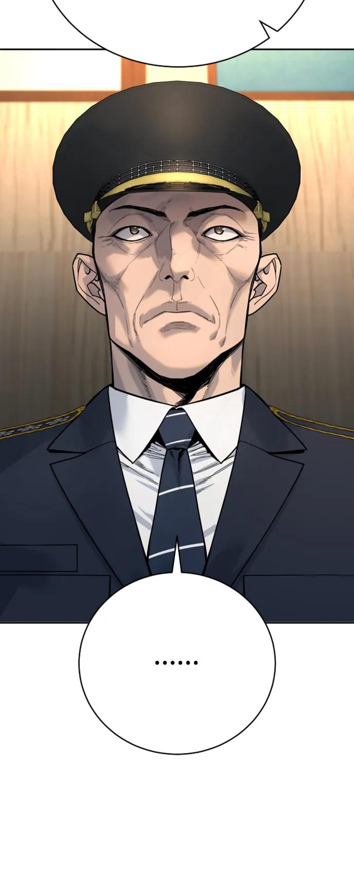 杀手转职 - [第38话] 4个“月” - 第27张图