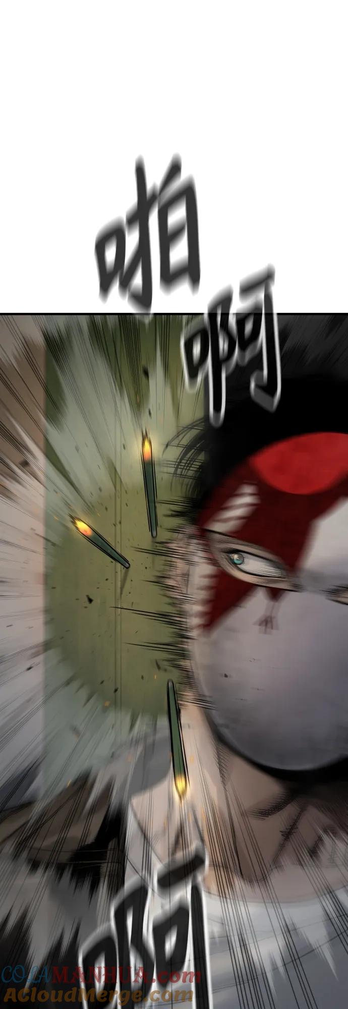 杀手转职 - [第3话] 亡灵 - 第85张图