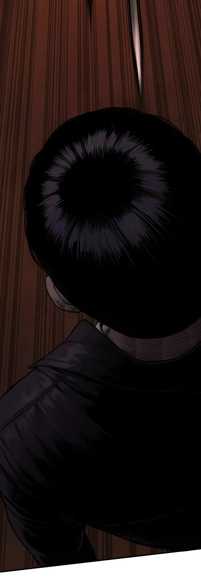 杀手转职 - [第3话] 亡灵 - 第83张图