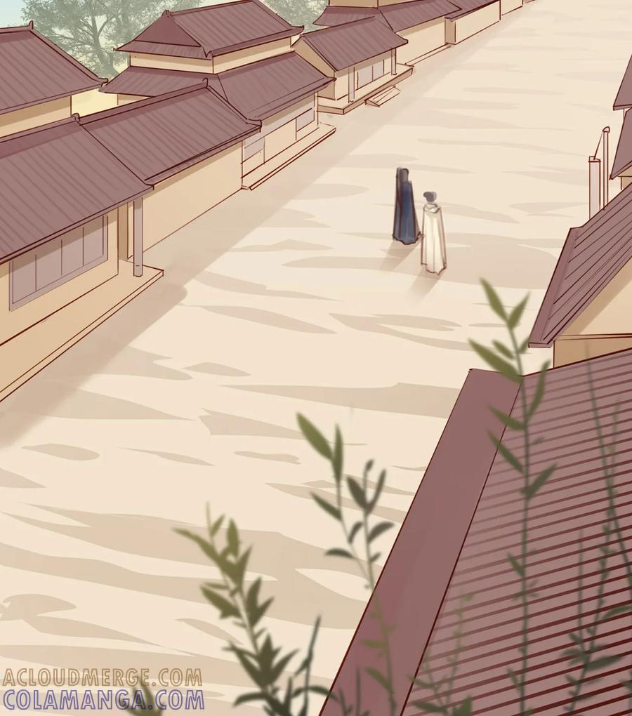 西凉曲 第49话 第3页