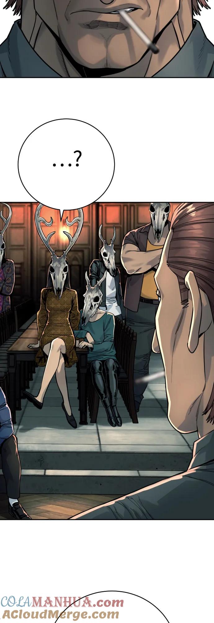 杀手转职 - [第42话] 内部分裂 - 第67张图