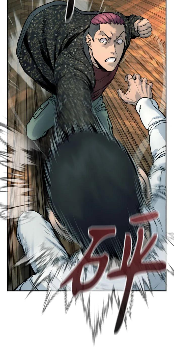 杀手转职 - [第42话] 内部分裂 - 第45张图