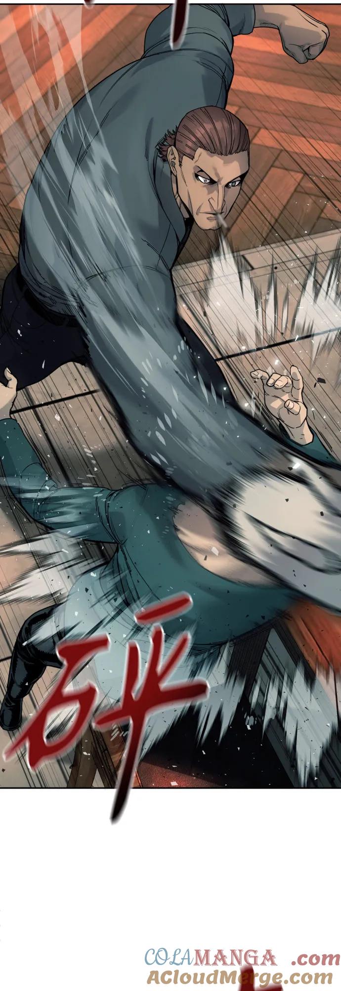 杀手转职 - [第43话] 感叹词 - 第4张图