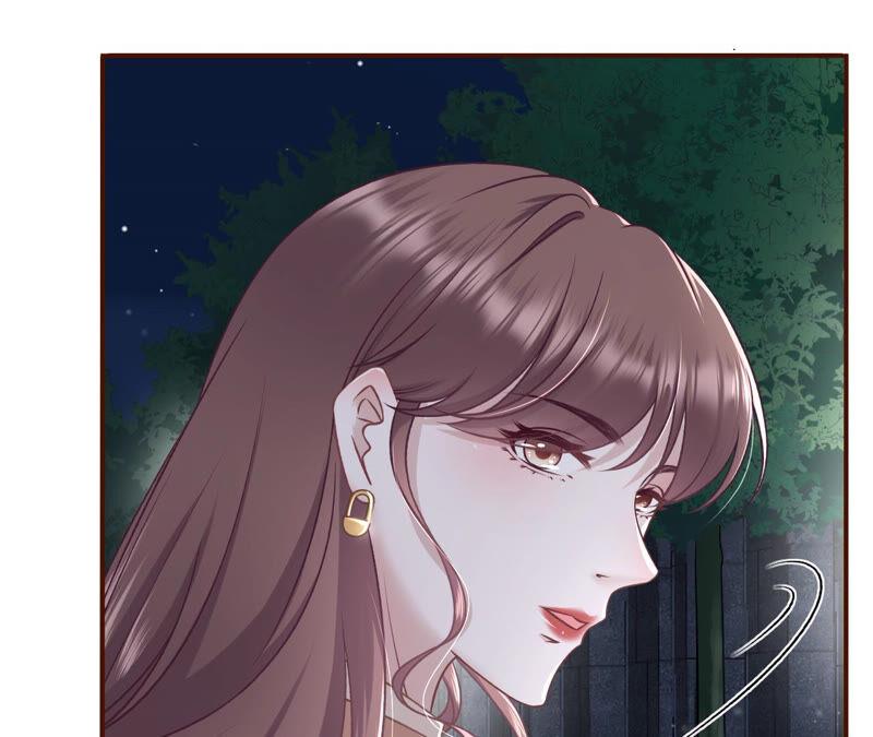 《女票芳龄30十》吃醋的祁郁 第18页