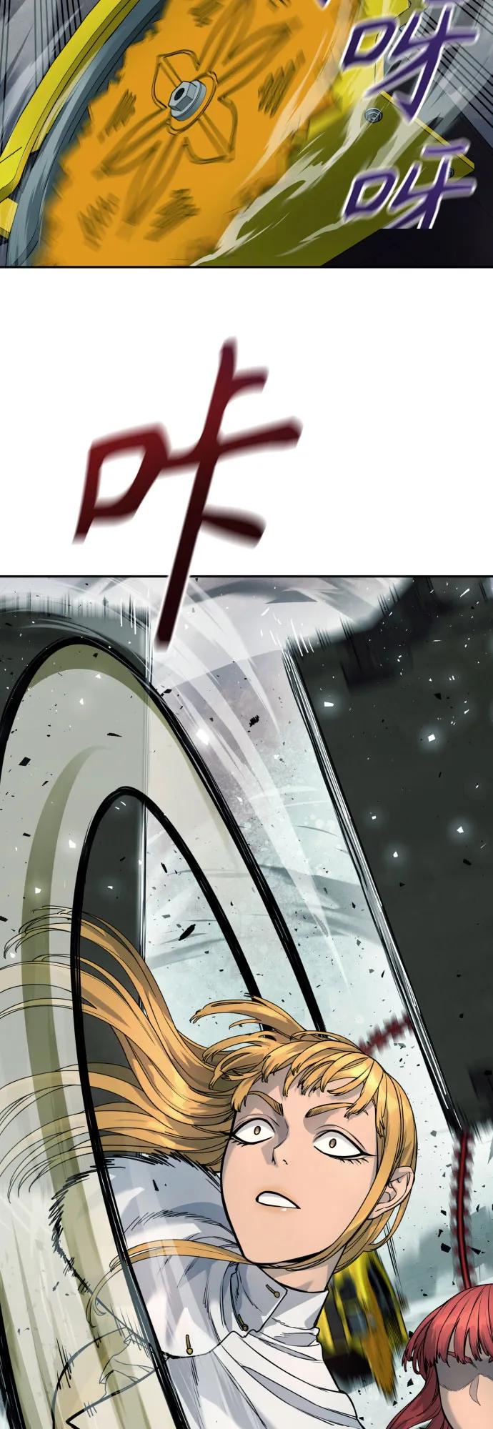 杀手转职 - [第44话] 隐藏牌 - 第36张图