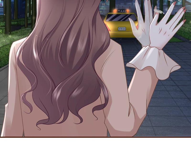 《女票芳龄30十》吃醋的祁郁 第17页