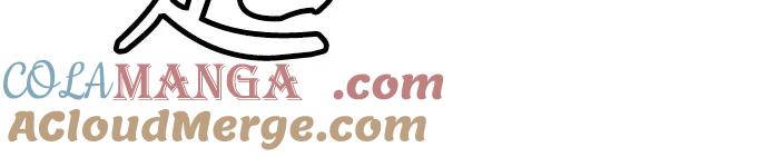 杀手转职 - [第44话] 隐藏牌 - 第34张图