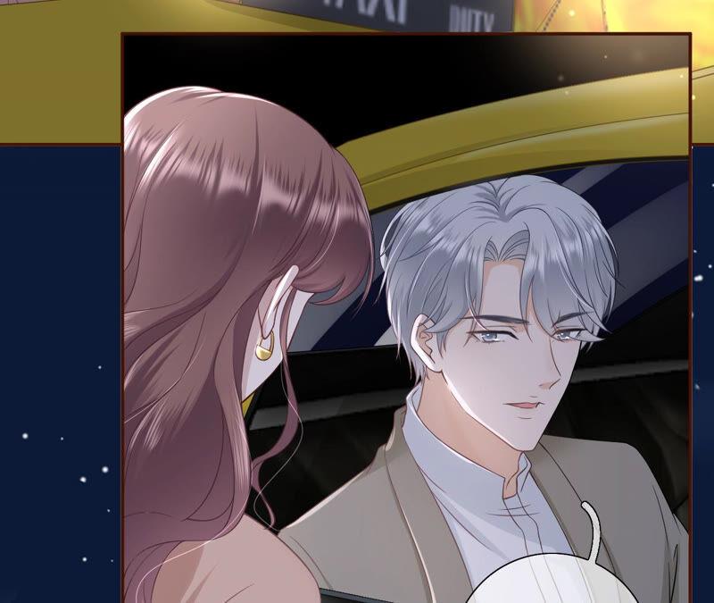 《女票芳龄30十》吃醋的祁郁 第14页