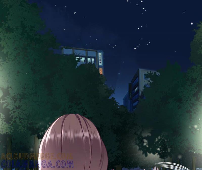 《女票芳龄30十》吃醋的祁郁 第16页