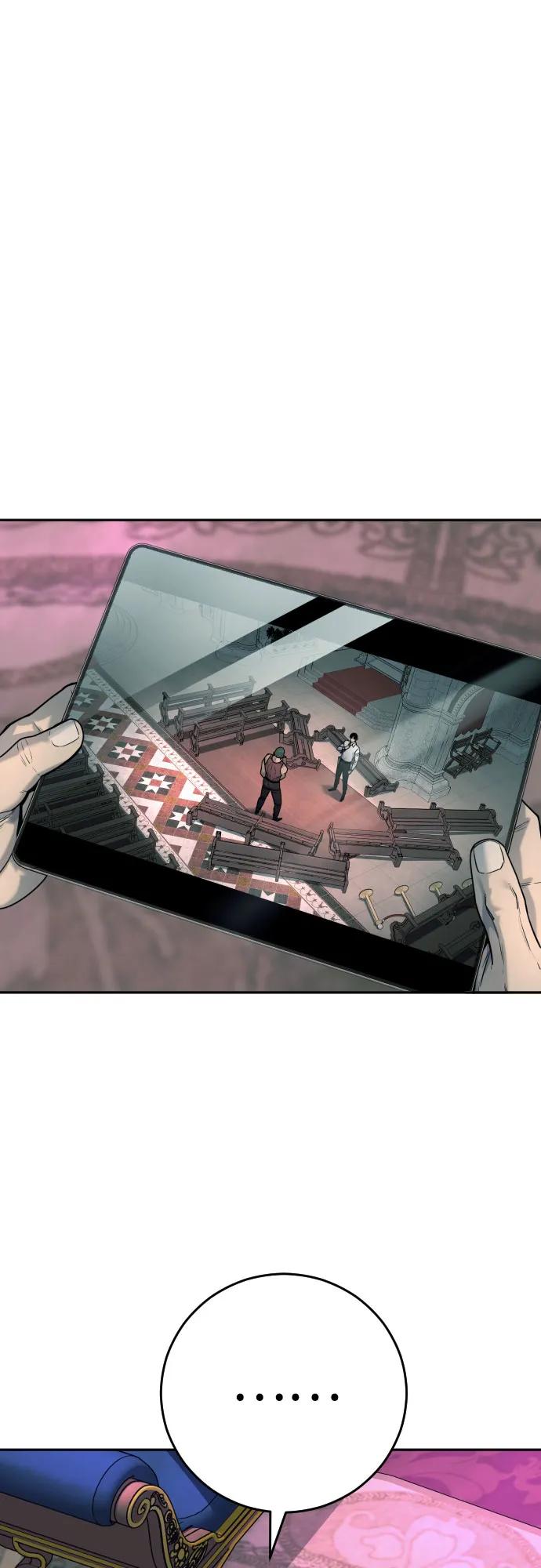 杀手转职 - [第45话] 学到的恐惧 - 第66张图