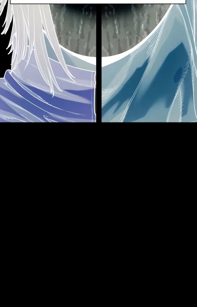 杀手转职 - [第46话] 1RM - 第14张图