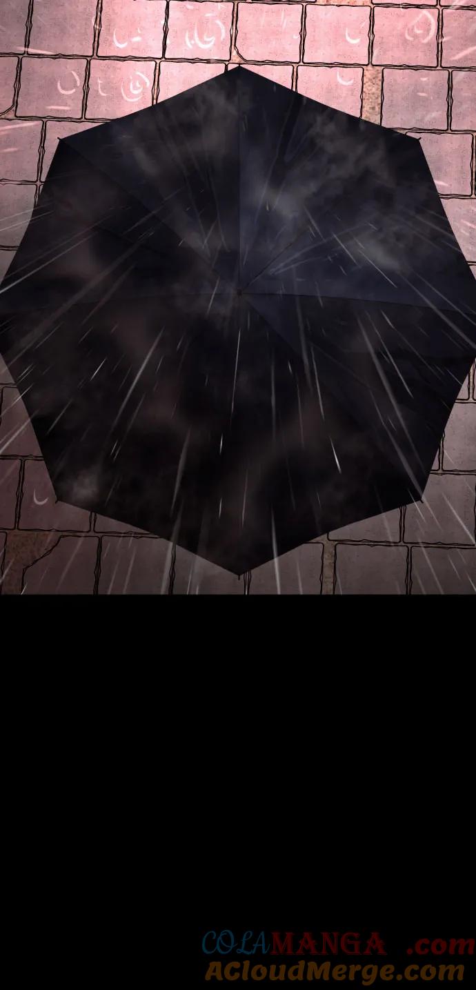 杀手转职 - [第46话] 1RM - 第37张图