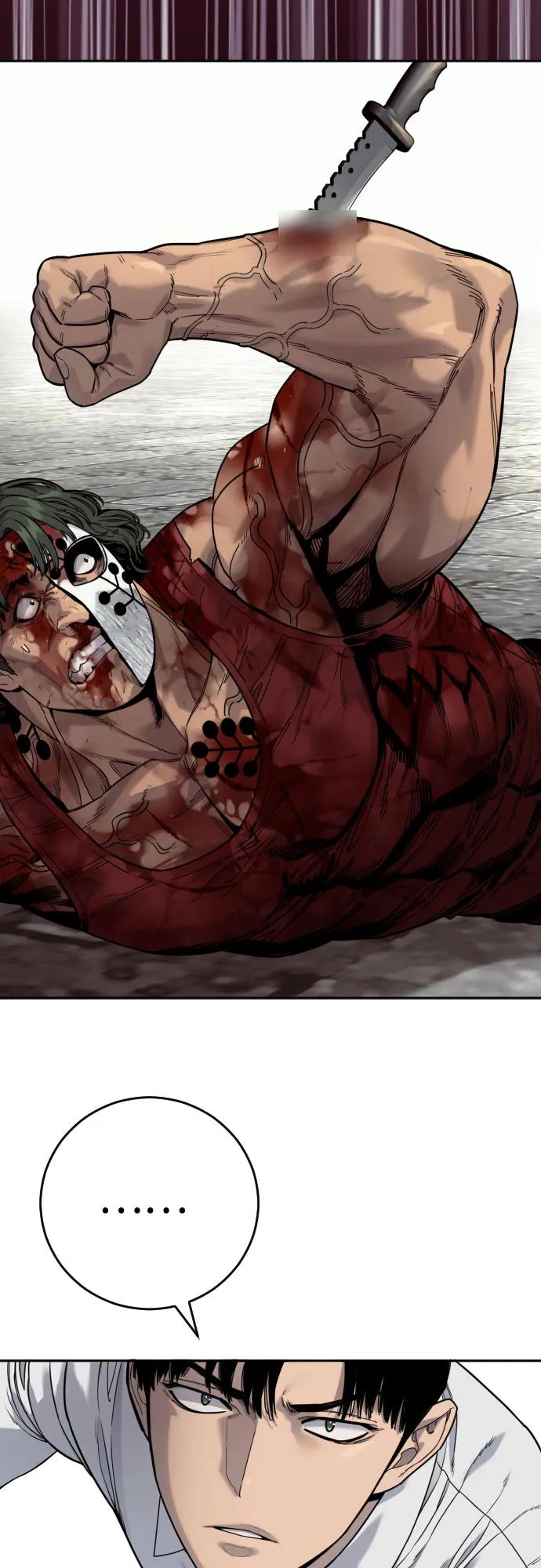 杀手转职 - [第48话] 努力 - 第47张图