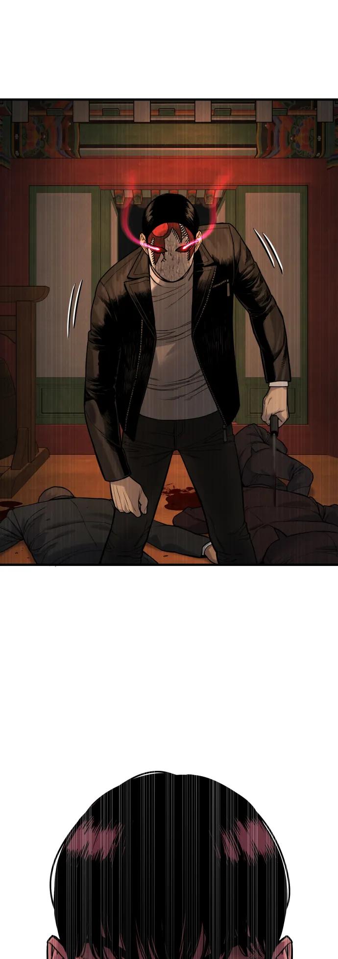 杀手转职 - [第4话] 升职 - 第15张图