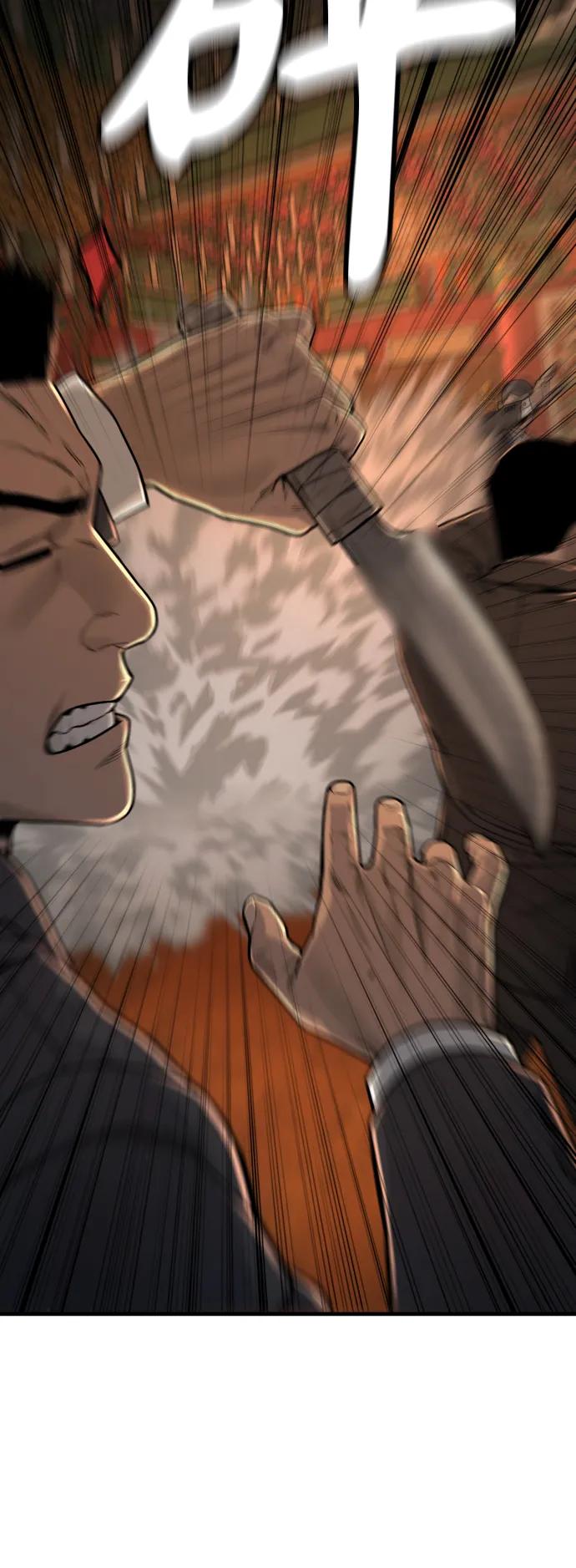 杀手转职 - [第4话] 升职 - 第34张图