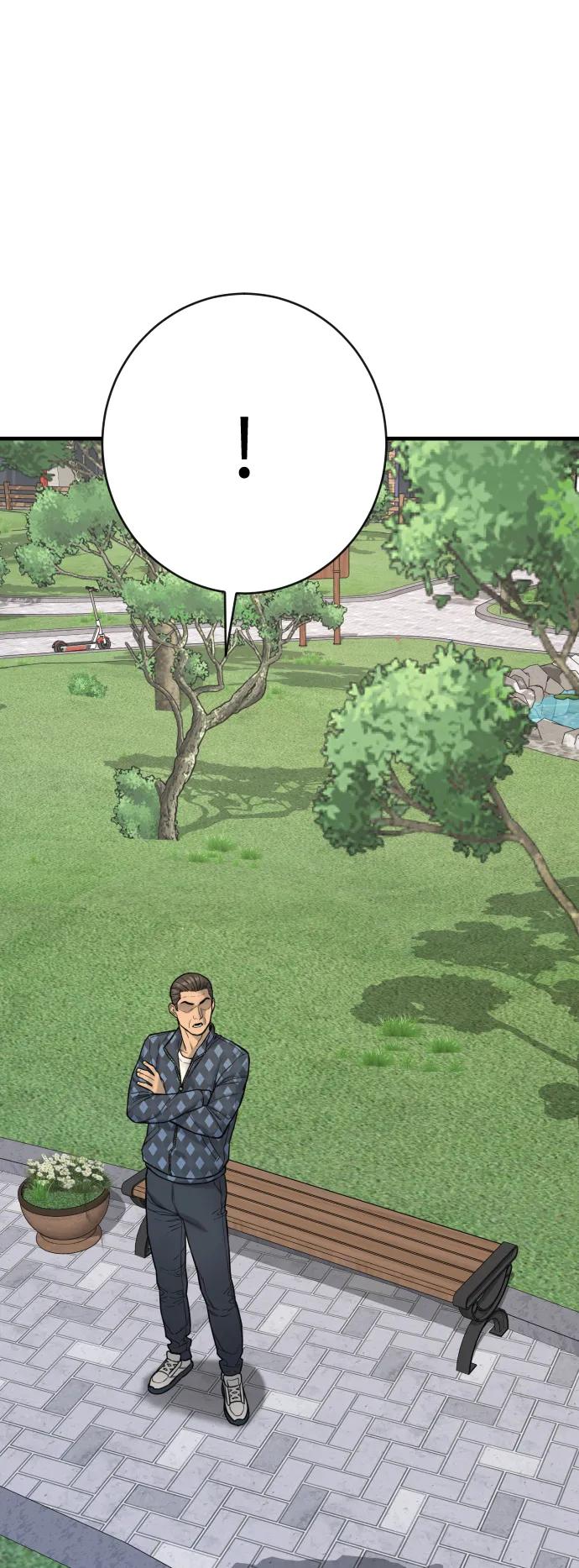 杀手转职 - [第4话] 升职 - 第70张图